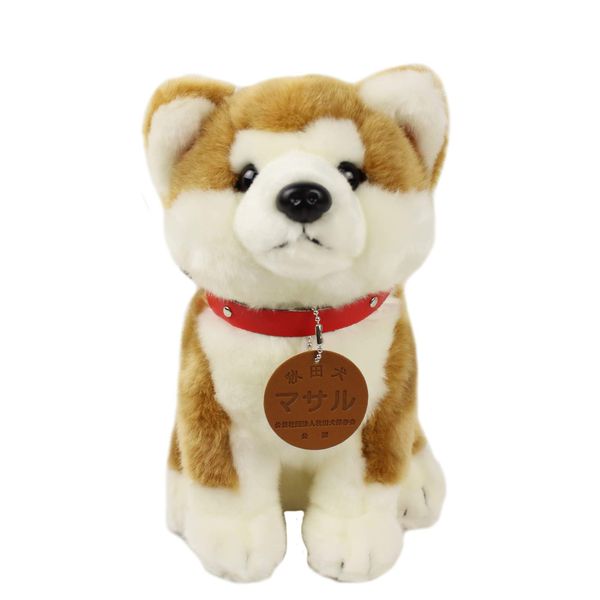 Akita Inu Masaru Plush Sitting M