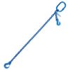 1/4"x4' G100 Adjustable Chain Sling with Sling Hook Single Leg 3080 LBS Capacity