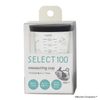 SELECT 100 x Moomin Measuring Cup with Lid, 1.7 fl oz (50 ml)