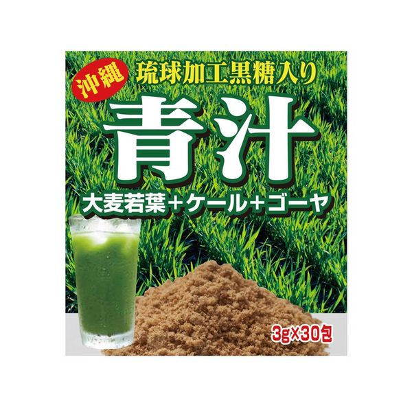 Blue Juice ryūkyū Air Treatment Brown Sugar with G X 30 Bao