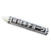 Takumi Lumber Chalk, White, 3 Pack NO.451