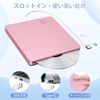 DVD/CD Drive, External USB3.0, Touch Suction Type, USB A/Type-C Compatible, DVD/CD/VCD Reading/Writing, Portable DVD Drive, Mac/Windows/Linux, Etc., High Speed, Thin DVD/CD Player (Pink)