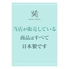 YC Medicated White TA Series Trial Set [Beauty Dermatologist, Yoshie Ginza Clinic, Director Kae Hirose Doctor's Cosmetics, YC Moisturizing, Skin Care, Made in Japan]