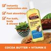 Palmers Cocoa Butter Moisturising Oil Body Oil 250 ml Bottle