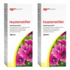 apodiscounter cough suppressant syrup 2 x 200 ml