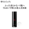 Koh Gen Do Kangwondo Oriental Plants W Essence Serum, 1.0 fl oz (30 ml)