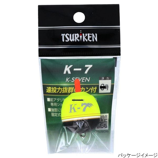 Tsuriken Uki K-7 Yellow B
