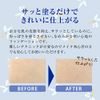 Naturactor Foundation Powder Foundation 230 Pink with Puff, 0.5 oz (13 g) (Powder Foundation, Natural, Thin and Smooth)