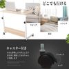 Side Table with Casters, Elevating Table, Movable Table, Side Table, Height Adjustable, Home Work, Mobile Table, Study Desk, Nursing Care Table, Computer Desk (Natural, 23.6 x 15.7 inches (60 x 40 cm)