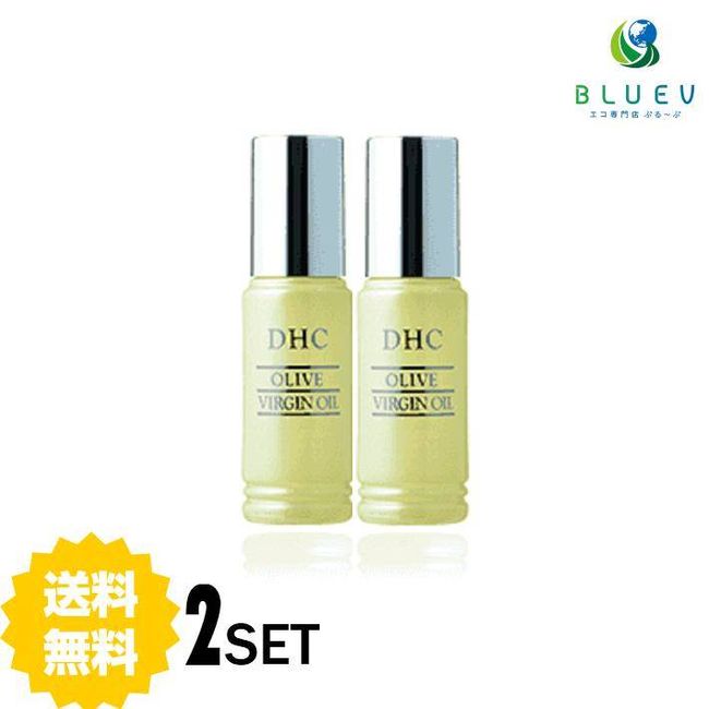 ★3x points during super sale period★<br> DHC olive virgin oil x 2 sets</br>