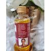 INDIAN HC Oil/ Serum  & Face Cream Set. 💯 Satisfaction. 2pcs