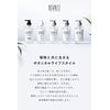 Botanist Botanical Shampoo, Moist, 14.2 fl oz (425 ml), Renewal, Plant-Derived Hair Care, Non-Silicone, Moisturized, Gimmering