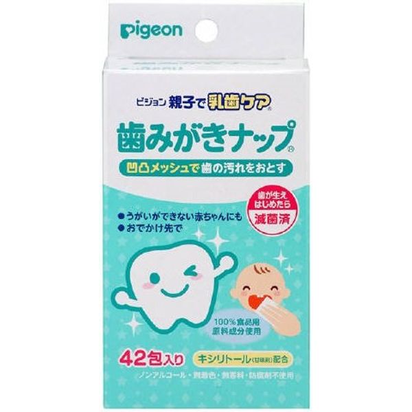 Toothpaste Nap 42 Packs x 30 Pieces