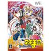 ネギま!? ネオ・パクティオーファイト!! (特典無し) - Wii