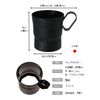 Strix Design Paper Cups
