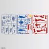 Ultraman Zero #4, Bandai Spirits Entry Grade
