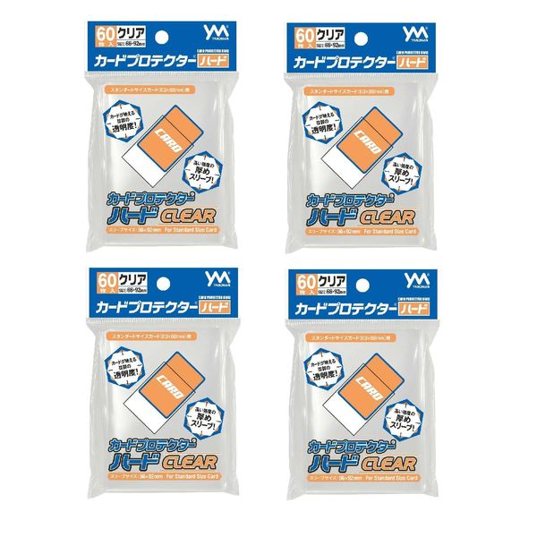 Yanoman Card Protector Hard Clear Set of 4