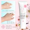 Sakura UV Essence
