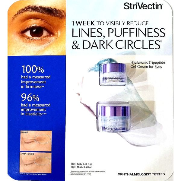 New ! StriVectin Hyaluronic Tripeptide Gel-Cream for Eyes, 2-pack