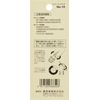 SK11 Spark Plug No.10 BPR-4ES