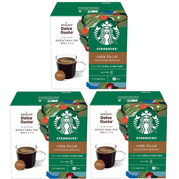 Starbucks House Blend Nescafe Dolce Gusto Exclusive Capsules x 36 Boxes