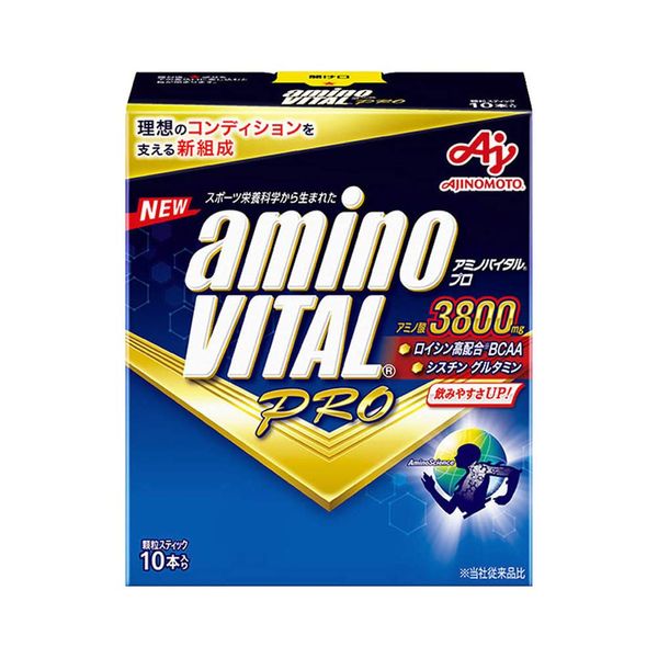 Amino Vital "Amino Vital Pro" Box of 10