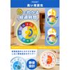 Study Timer, Time Management, Learning Timer, Children, Desk Timer, 60 Minutes, Time Up, Analog, Exams, Concentration, Study Goods, Study Tool (Rainbow)