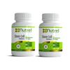 2 NUTREL NEW STEM CELL ENHANCER CELULAS MADRES Regemax alga maya bioxcell