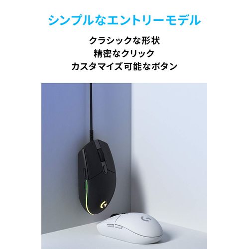 Logicool G G203-WH Gaming Mouse, Wired G203, White, RGB, 6 Program Buttons, 3.0 oz (85 g), Lightweight, G203-WH