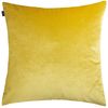JOOP! Cushion Cover 40 Lime 45 x 45 cm