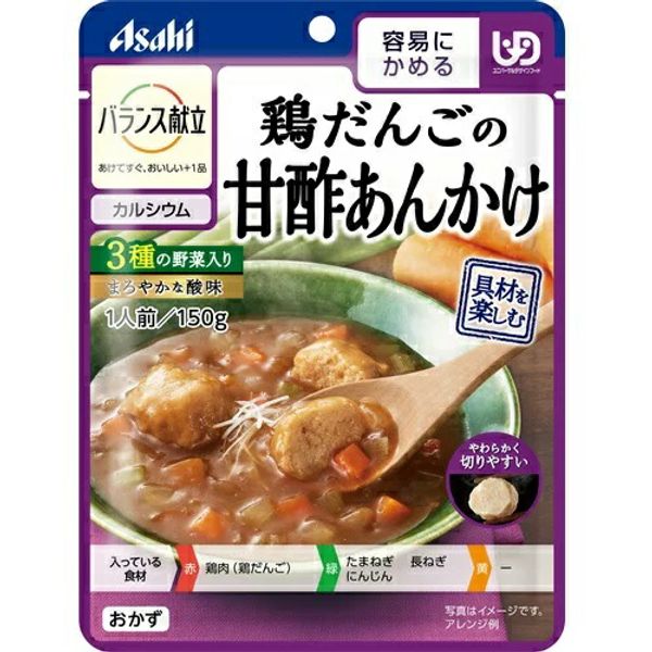 Asahi Balance Menu Chicken Dumplings in Sweet and Sour Sauce (150g) x 20 Pieces Set Mor It may take more than 2 weeks to ship after ordering. *Products subject to reduced tax rate