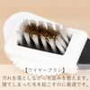 Columbus Suede Brush C for Brushed Leather, Suede, Nubuck, Shearling, clear