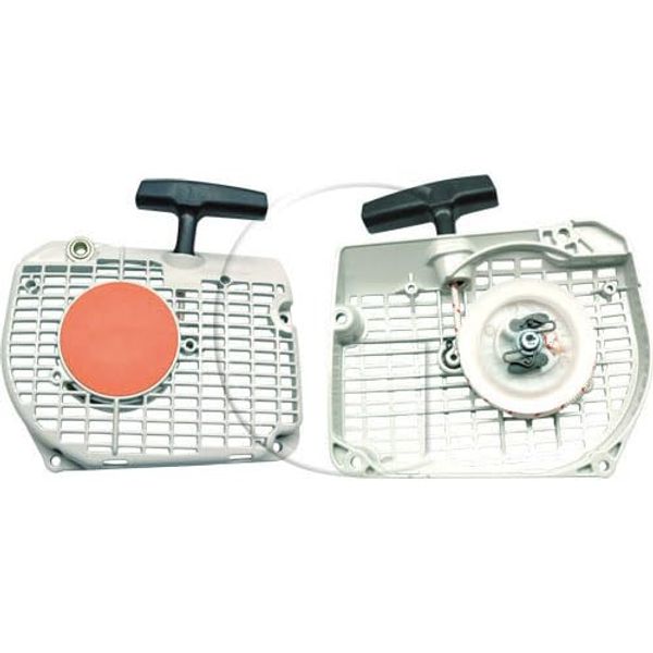 STIHL 024, MS240, 026, MS260 Chainsaw Launcher