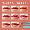 FASIO Hinturi Rouge 04, Rose Pink, 0.1 oz (3.8 g)