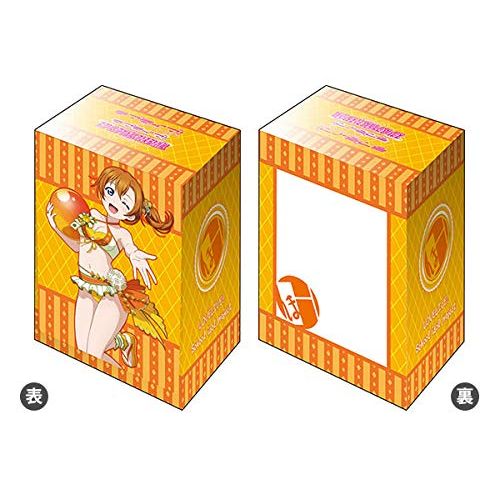 Bushiroad Deck Holder Collection V2 Vol. 766 "Love Live! Honoka Kosaka" Part.2