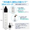 Pulpra VAPE Liquid Liquid Bottle with Convenient Scale (60ml, Vanilla Custard)