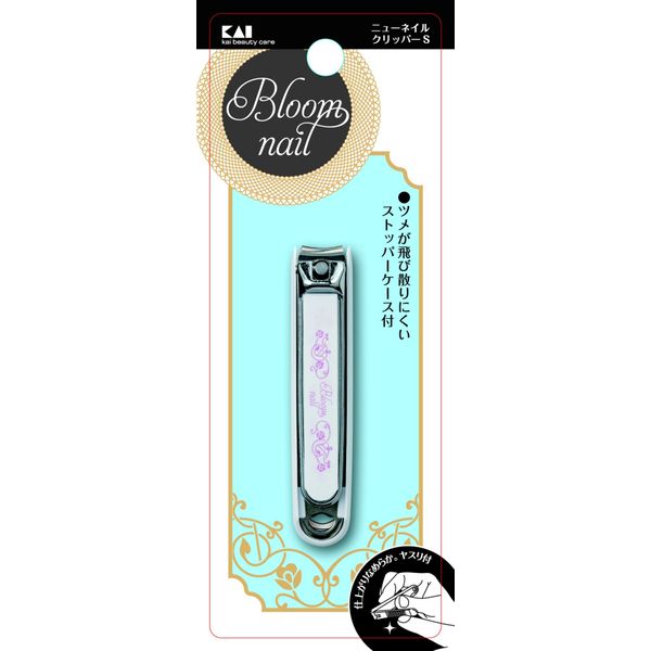 Kai Corporation New Nail Clipper S