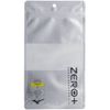 Mizuno Shoe Maintenance Kit ZERO+ Shoe Shampoo Kit P1GZ0101