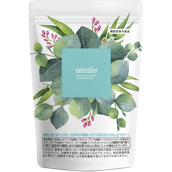 Nemris Sleep supplements Improve sleep quality Japan