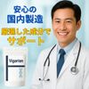Vigarian Tongkat Ali Supplement, 30 Capsules for Men