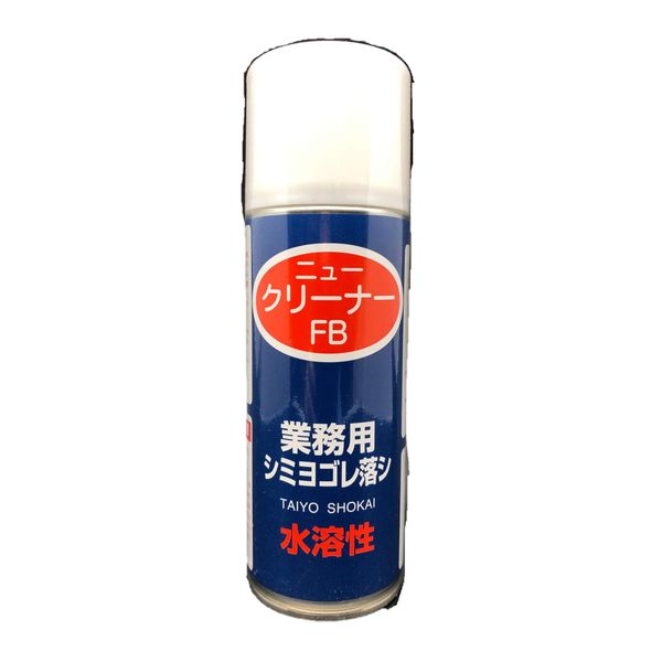 New Cleaner FB, Water Soluble Industrial Stains Remover