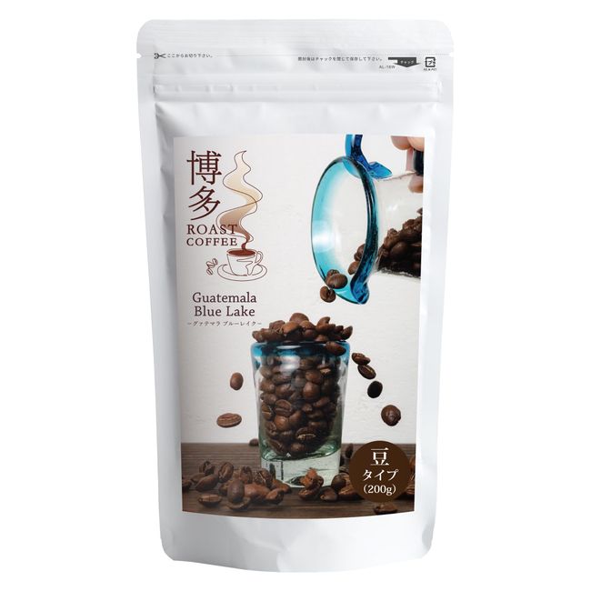 Coffee Beans Hakata Roast Coffee Guatemala Blue Lake [Roasting] Deep Roasted French Roast Coziness (Storage, Convenient Zip) (C. Guatemala Blue Lake, 1 Bag (7.1 oz (200 g) x 1))