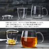 Pocaroti Mug, 18.1 fl oz (520 ml)