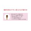 Coffret Doll Grand RS1 Lift Shape Lip Liner