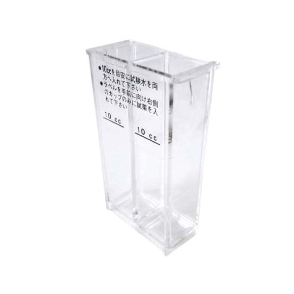 Square Water Test Tube, 0.3 fl oz (10 ml) 7515100