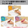 Kokuyo Pencil Sharp Eraser Refill for Types S 3 White Keshi-P200
