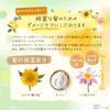 Kyogoku Personal Color Treatment Yebe Skin Yellow Base 180ml Rinse Treatment Industry's First Popular Ranking Hall of Fame Beauty Salon Exclusive Gift Damage Care Salon Exclusive Non-Silicone Prevents Color Fading (Yellow Base [Treatment])