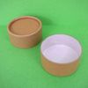 Nutley's 100ml Cardboard Cosmetics Pots Plastic Free Compostable (20)