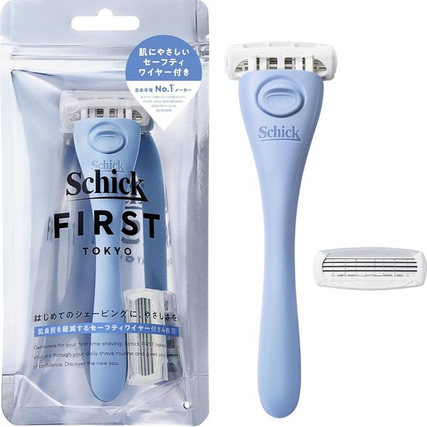 Schick Chic First Shaving Holder (with Blade + 1 Replacement Blade), Ocean Blue