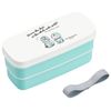 OSK PW-28K Doraemon Lunch Box, 2-Tier